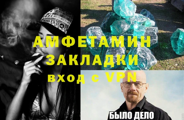 a pvp Володарск